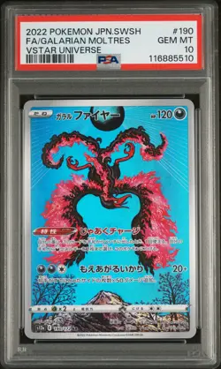 PSA 10 - Galarian Moltres - s12a 190 AR - Japanese Pokemon Card - VSTAR Universe - Image 3