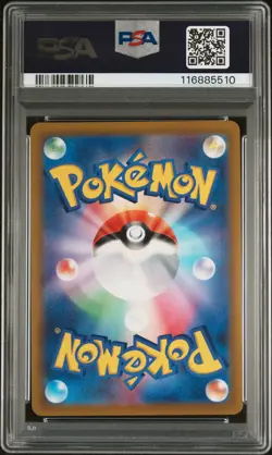 PSA 10 - Galarian Moltres - s12a 190 AR - Japanese Pokemon Card - VSTAR Universe - Image 4