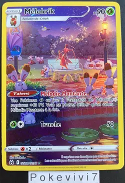 Pokemon Card MELOKRIK GG02/GG70 Holo Sword and Shield 12.5 EB12.5 FR NEW - Image 1