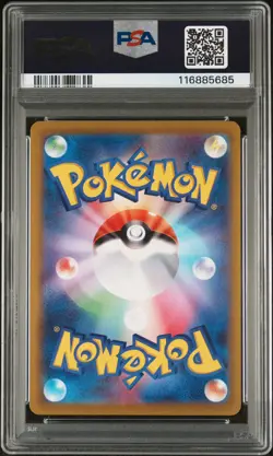 PSA 10 - Pikachu - s10a 073 CHR - Japanese - Pokemon Card - Dark Phantasma - Image 4