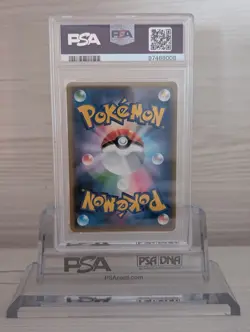 PSA 10 Hakama Pikachu Holo 208/SM-P Sun & Moon Promo Pokemon Card Japanese #348 - Image 4