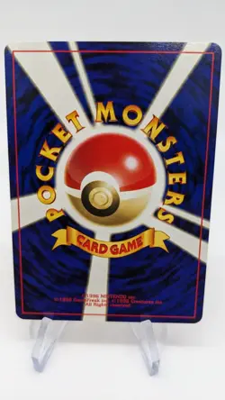 Pokemon Card Japanese Togepi Uncommon Neo Genesis No. 175 - Image 6