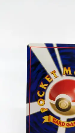 Pokemon Card Japanese Togepi Uncommon Neo Genesis No. 175 - Image 7