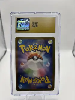 PRISTINE CGC 10 DRAGONAIR 182 ART RARE 151 JAPANESE POKEMON - Image 3