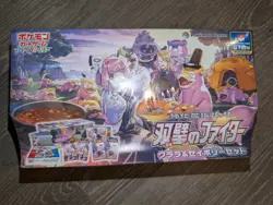 Pokémon Klara & Avery Matchless Fighters S5a Japanese Collection Box New Sealed - Image 2