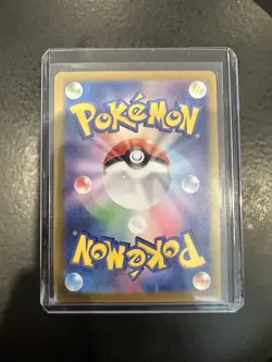 US SELLER Eevee ex RR 126/187 SV8a Terastal Fest ex - Pokemon Card Japanese - Image 2