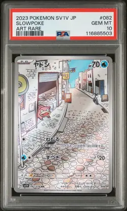 PSA 10 - Slowpoke - sv1V 082 AR - Japanese - Pokemon Card - Violet ex - Image 1