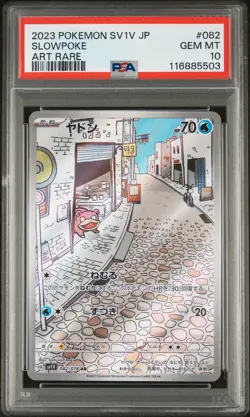 PSA 10 - Slowpoke - sv1V 082 AR - Japanese - Pokemon Card - Violet ex - Image 3