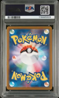 PSA 10 - Slowpoke - sv1V 082 AR - Japanese - Pokemon Card - Violet ex - Image 4