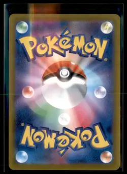 Pokemon Fidough 33/78 Japanese Scarlet ex 4 Card Lot - Image 2