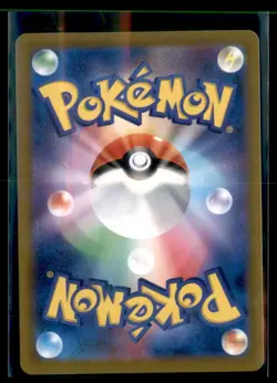 Fidough 89/190 SV4a Shiny Treasure ex Pokemon Non Holo Japanese 4 Card Lot - Image 4