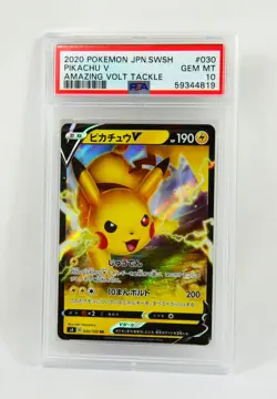 2020 Pokemon JPN Sword & Shield Amazing Volt Tackle #030 Pikachu V PSA 10 - Image 1