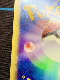 Janine's Venomoth Pokemon Card Japanese 063/141 1st Edition VS 2001 #2016 - Image 14