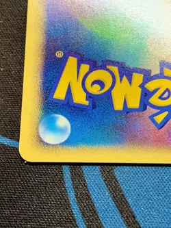 Janine's Venomoth Pokemon Card Japanese 063/141 1st Edition VS 2001 #2016 - Image 18