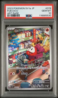 PSA 10 - Fuecoco - sv1a 078 AR - Japanese - Pokemon Card - Triplet Beat - Image 1