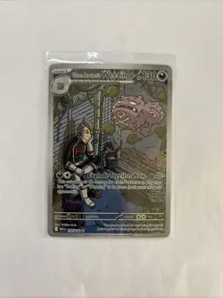 Team Rocket’s Weezing 199/182 Illustration Rare Pokemon TCG Destined Rivals - Image 1