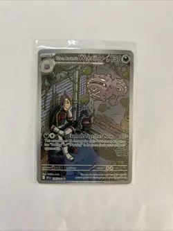 Team Rocket’s Weezing 199/182 Illustration Rare Pokemon TCG Destined Rivals - Image 3
