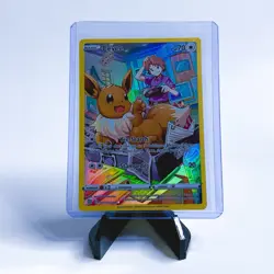 Pokémon TCG Eevee TG11/TG30 Sword & Shield Brilliant Stars LP-NM - Image 7