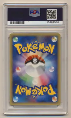 PSA 9 Pokemon JAPANESE Expedition e-Series 1st Ed Rare Charizard 071/128 MINT! - Image 2