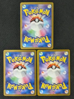 [3cards set] N's Reshiram AR 109/100 sv9 Battle Partners Pokemon Card Japanese - Image 10