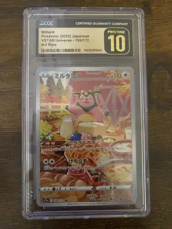 CGC 10 Pristine Miltank 199/172 AR Art Rare VSTAR Universe s12a Pokemon Not PSA - Image 4