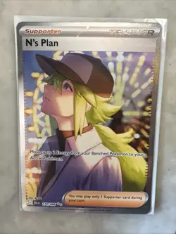 N's Plan SAR 170/ 086 SV11B Black Bolt English Pokemon TCG  2025 NM Condition - Image 1
