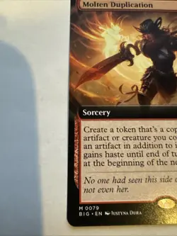 Molten Duplication - Extended Art  - Near Mint - MTG - Image 3
