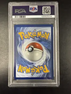 2024 POKEMON SFA EN-SHROUDED FABLE #092 FEZANDIPITI EX PSA 10 - Image 2