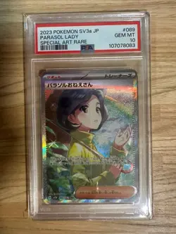 PSA 10 2023 Pokemon SV3a #089 PARASOL LADY Special Art Rare Raging Surf Japanese - Image 1