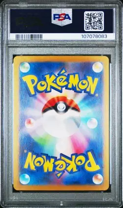 PSA 10 2023 Pokemon SV3a #089 PARASOL LADY Special Art Rare Raging Surf Japanese - Image 3