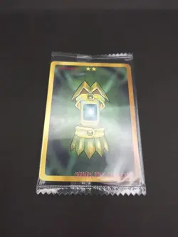 Pino Graham Zria Gagarik #008/040 Glico3 Ver SHAMAN KING Card Game 2001-02 Japan - Image 9