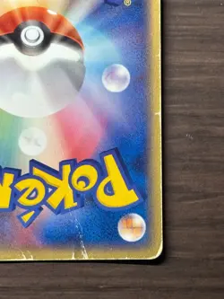 Charizard 054/ADV-P Promo 2004 Meiji Japan PokÃ©mon Card Damaged Cheap Deal - Image 11