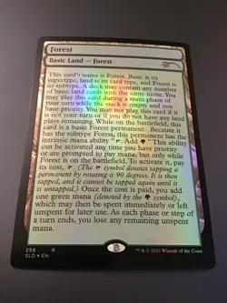 MTG Secret Lair #258 Full Text Forest Foil NM - Image 1