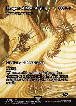 1x - Dragon of Mount Gulg - [Ancient Copper Dragon] - Through the Ages - NM MTG - Image 1