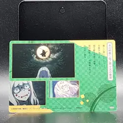 Tanjiro Kamado Demon Slayer Card CCG Japanese BANDAI #2566281 #018 0716 - Image 7