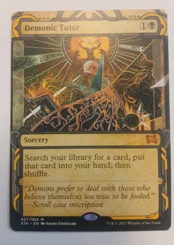 Demonic Tutor Strixhaven: Mystical Archives Regular - Image 4