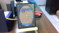 the meathook massacre retro mtg - Image 2
