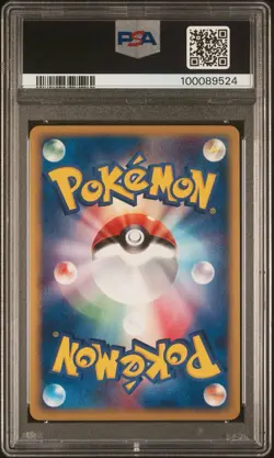 PSA 10 2003 Registeel EX Holo 003 Pokemon Japanese PLAY Promo 1st Season Sub - Image 2