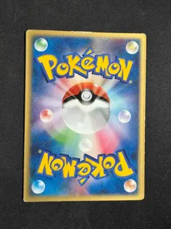 Sky-Splitting Deoxys Lenticular VS 3D Movie Pack 2004 Pokemon card Japanese - Image 4