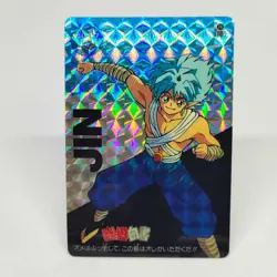 74 JIN KURAMA YuYu Hakusho Card Shueisha AMADA Super Battle Jump BANDAI - Image 1