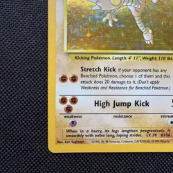 Pokemon TCG Card - Hitmonlee 7/62 - Holo Rare Fossil Set 1999 - NM unplayed - Image 5