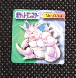 Nidoking Pokemon Bros Card Mini Game Boy Anime Nintendo Japanese No.034 C - Image 1