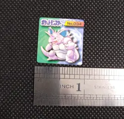 Nidoking Pokemon Bros Card Mini Game Boy Anime Nintendo Japanese No.034 C - Image 2