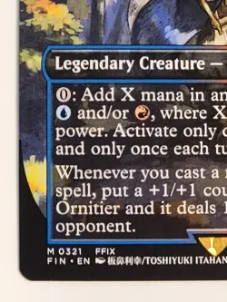 Vivi Ornitier (Borderless) Final Fantasy MTG Reg. NM. Never Played. M0321 - Image 5