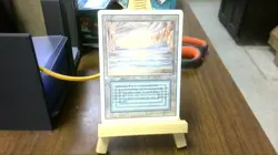 underground sea mtg revised - Image 1