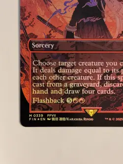 Nibelheim Aflame (Borderless) Final Fantasy MTG Foil. NM Never Played. M0339 - Image 5