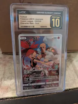 CGC 10 PRISTINE Torkoal Character Rare Japanese Dream League 050/049 Pokemon  - Image 1