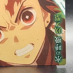 Tanjiro Kamado Demon Slayer Card CCG Japanese BANDAI #2566281 #017 0716 - Image 5