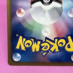 Houndoom 006/015 Hydreigon Half Deck 2012 Holo (Japanese) Pokemon Card TCG - Image 10