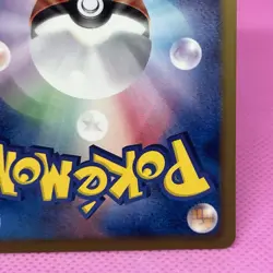 Houndoom 006/015 Hydreigon Half Deck 2012 Holo (Japanese) Pokemon Card TCG - Image 11